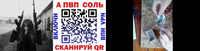 OMG рабочий сайт  Кологрив  A-PVP СК КРИС 