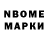 ТГК вейп Nodi Fakhriddinova