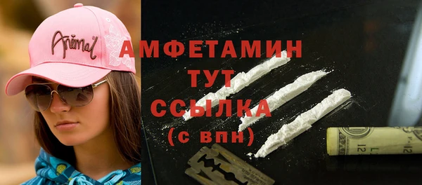 кокаин Коряжма