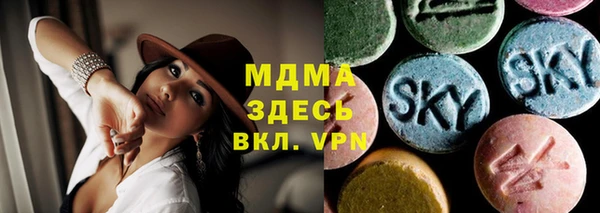 гашиш Белая Калитва