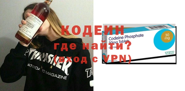 героин Козловка