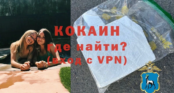 героин Козловка