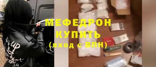 героин Козловка