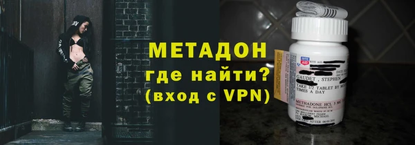 гашик Бикин