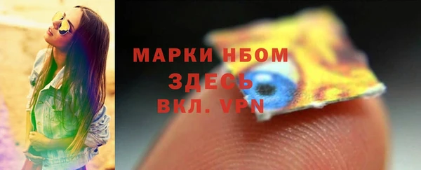 героин Козловка