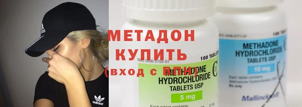 круглые Костерёво