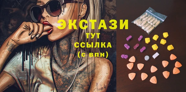 героин Козловка