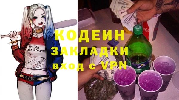 круглые Костерёво
