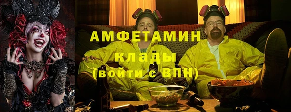 героин Козловка