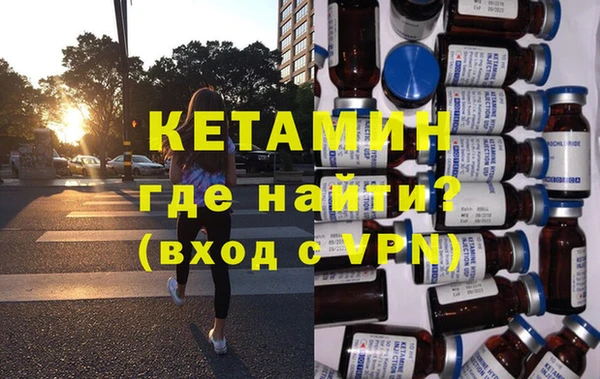 героин Козловка