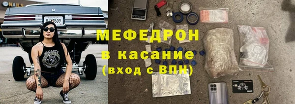 героин Козловка