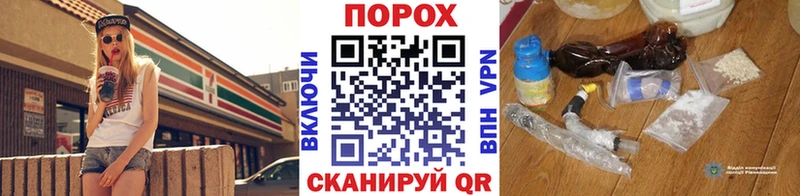 darknet формула  хочу   Кологрив  Метамфетамин витя 